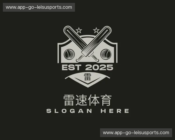 发现雷速